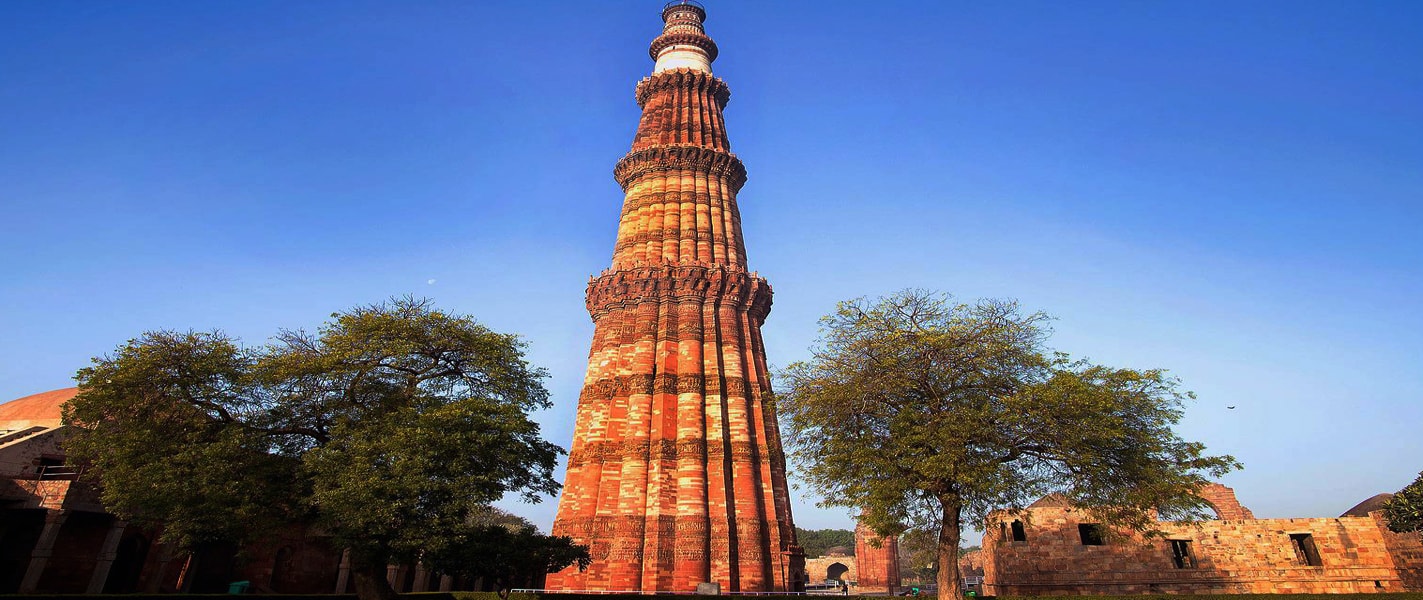 Qutub minar