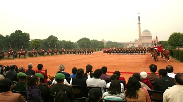 Change of Guard Ceremony